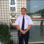 蔡松伯