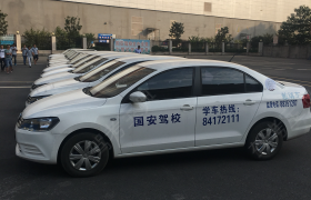 教学环境