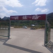 教學(xué)環(huán)境