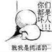 沈玉荣