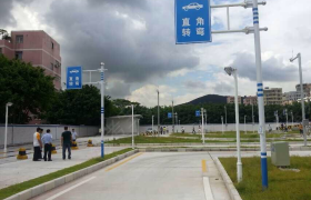 教学环境