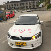 教學(xué)環(huán)境
