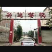 教學環(huán)境
