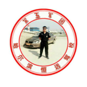 李教练