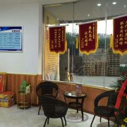 教學(xué)環(huán)境
