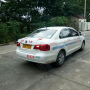 教學(xué)環(huán)境