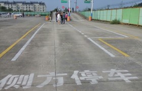 教學環(huán)境