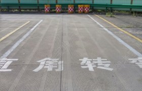 教學環(huán)境