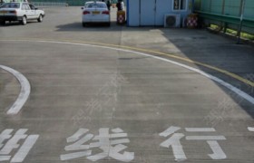 教學環(huán)境