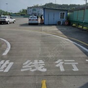 教學(xué)環(huán)境