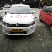 教學(xué)環(huán)境