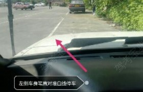 教學(xué)環(huán)境