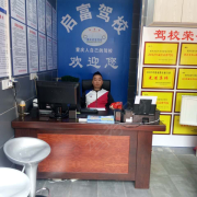 渝唐少主