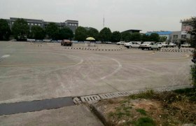 教学环境