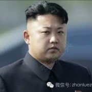 袁教练