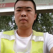 高健