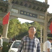 王德玉