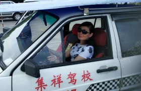教学环境