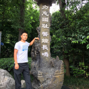王仕军