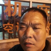 秦开申
