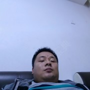王清