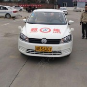 雍春林