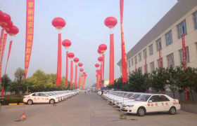 教学环境