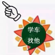 教學(xué)環(huán)境