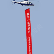 教學(xué)環(huán)境