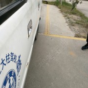 教學(xué)環(huán)境