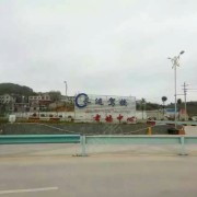 教學環(huán)境