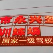 屈晓红