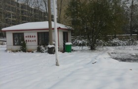 教学环境