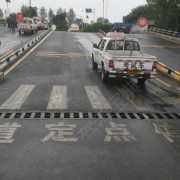 教學(xué)環(huán)境