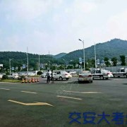 教學(xué)環(huán)境