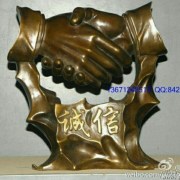 苏教练