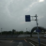 教學環(huán)境