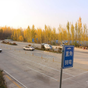 教學環(huán)境
