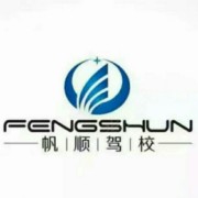 孙振