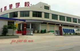 教学环境