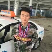 陶玉喜