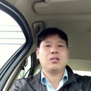阿华