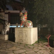 王卜