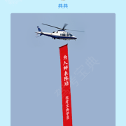 陈皮