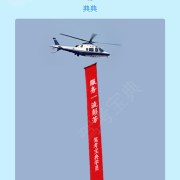 李浩然