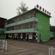 教學(xué)環(huán)境