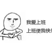 王教练