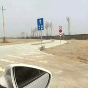 教學(xué)環(huán)境