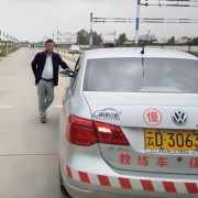 李教练