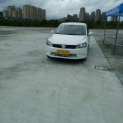 张教练
